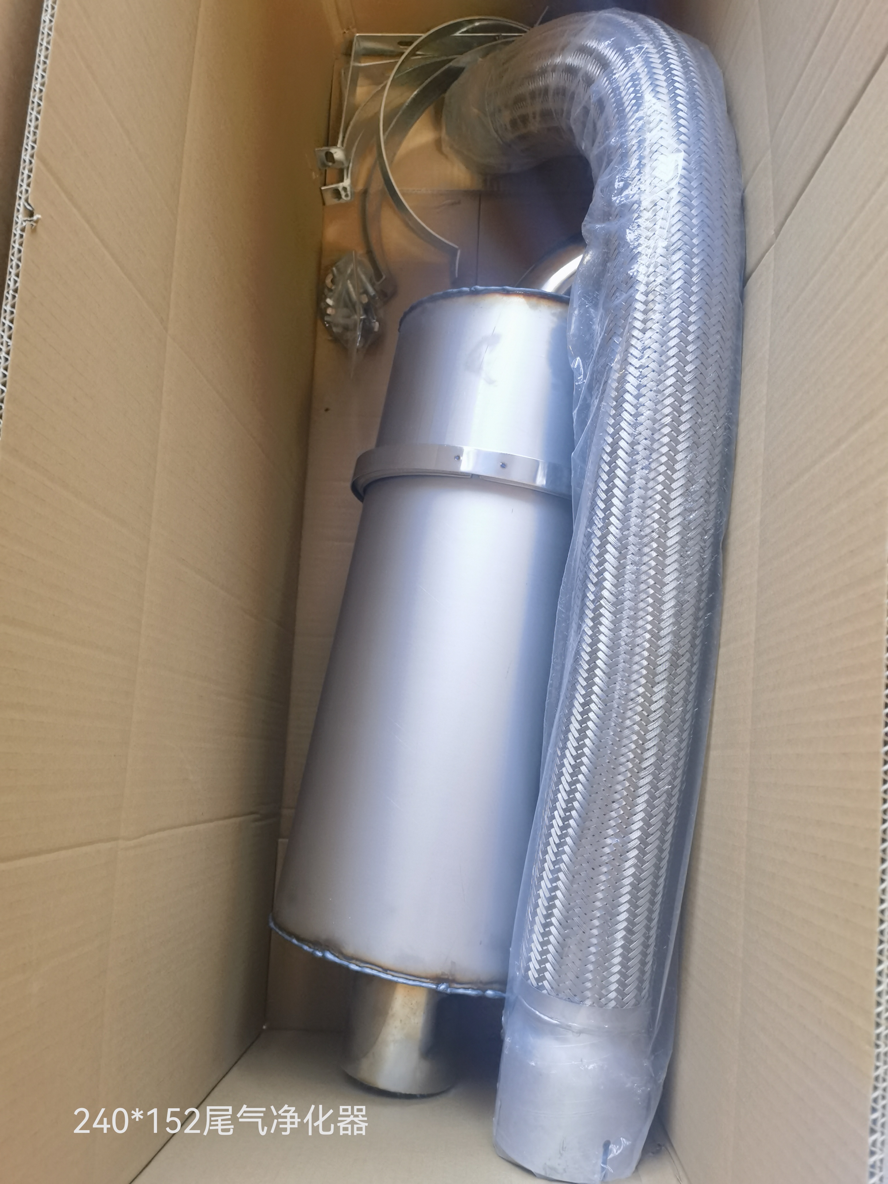 青县柴油车净化器